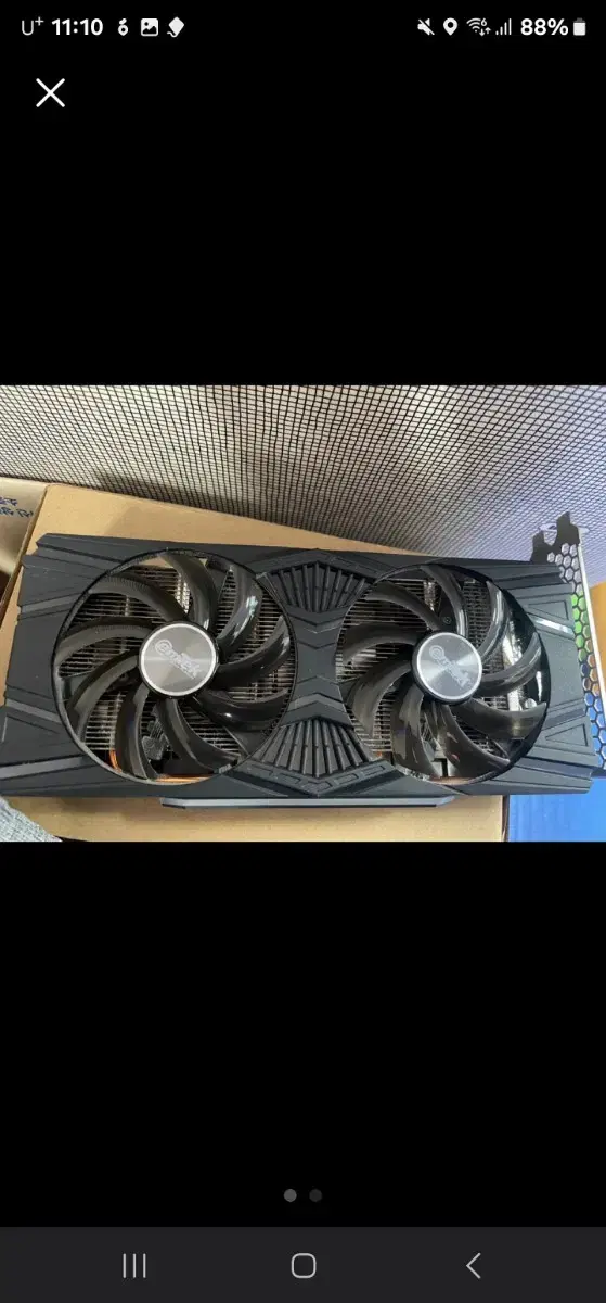 GTX 1660 슈퍼 그래픽카드 팔아요